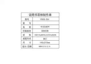 Midea美的 YD1617S-X立式饮水机布朗棕沸腾胆系列下置式JYSL-2-DX平台1617升级沸腾胆防溢水智能美的